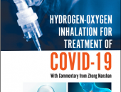 Hít oxy hydro điều trị bệnh viêm phổi mạch vành mới như thế nào